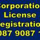 Apply For Corporation License Reg..,??